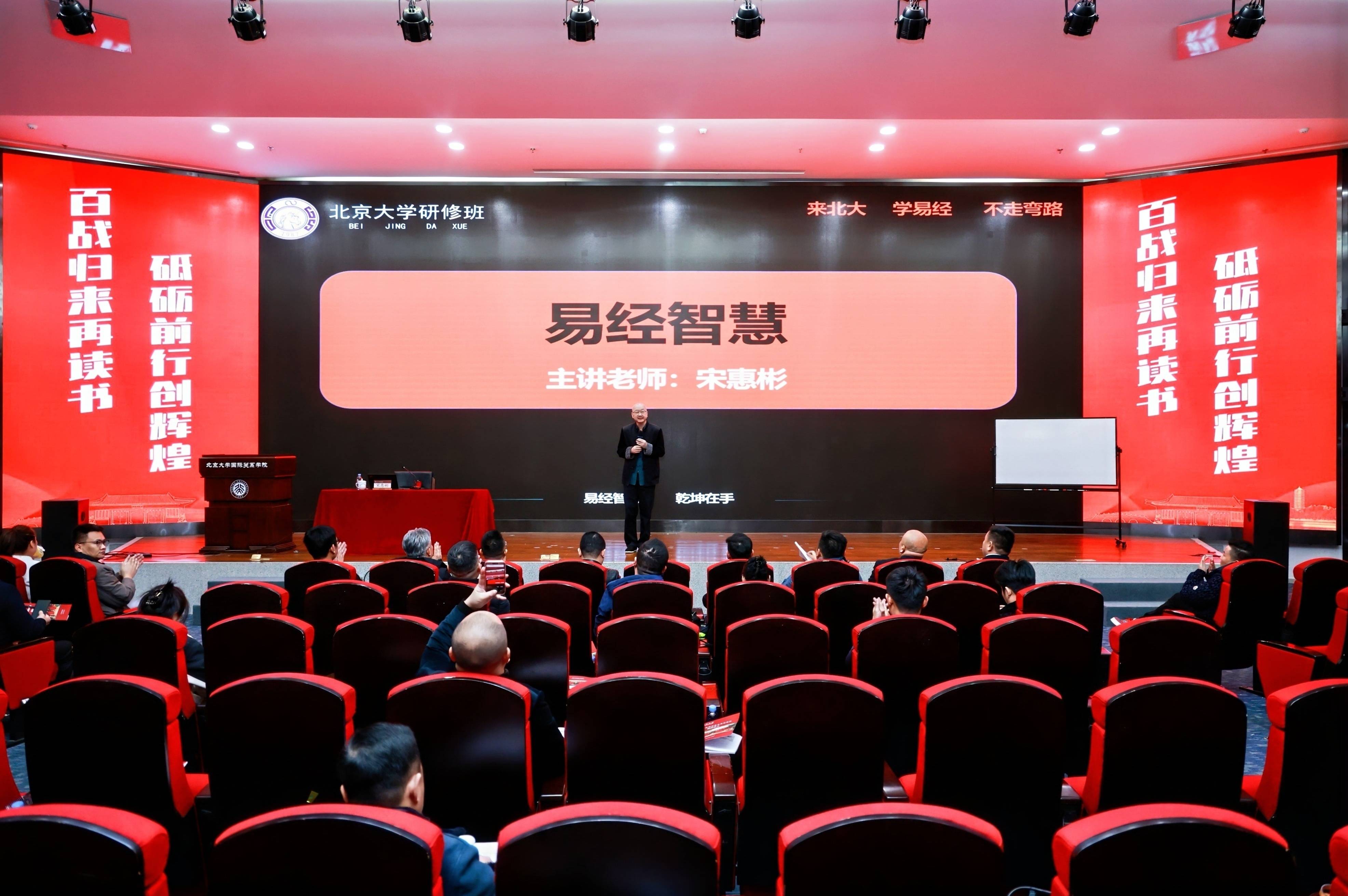 家族企业传承咨询(家族企业顺利传承下去的方式)洛阳市 家族企业传承咨询(家族企业顺利传承下去的方式)洛阳市